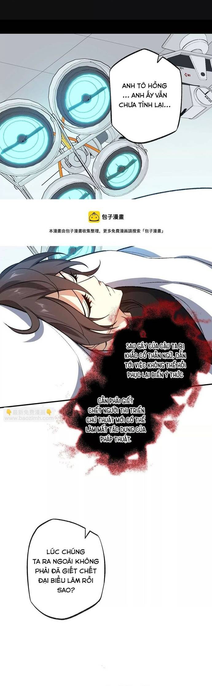 Thời Kỳ Tận Thế Chapter 100 - Trang 23