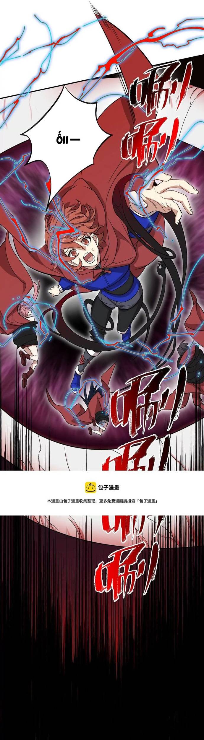 Thời Kỳ Tận Thế Chapter 98 - Trang 19