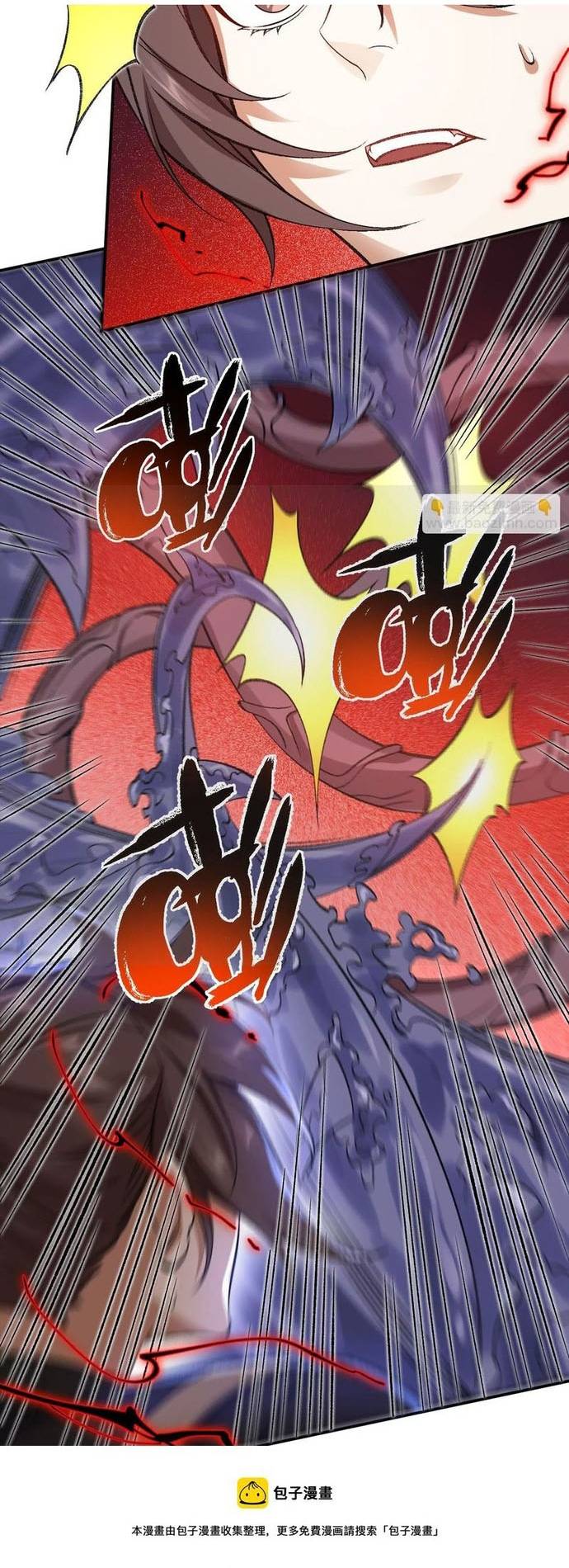 Thời Kỳ Tận Thế Chapter 100 - Trang 6