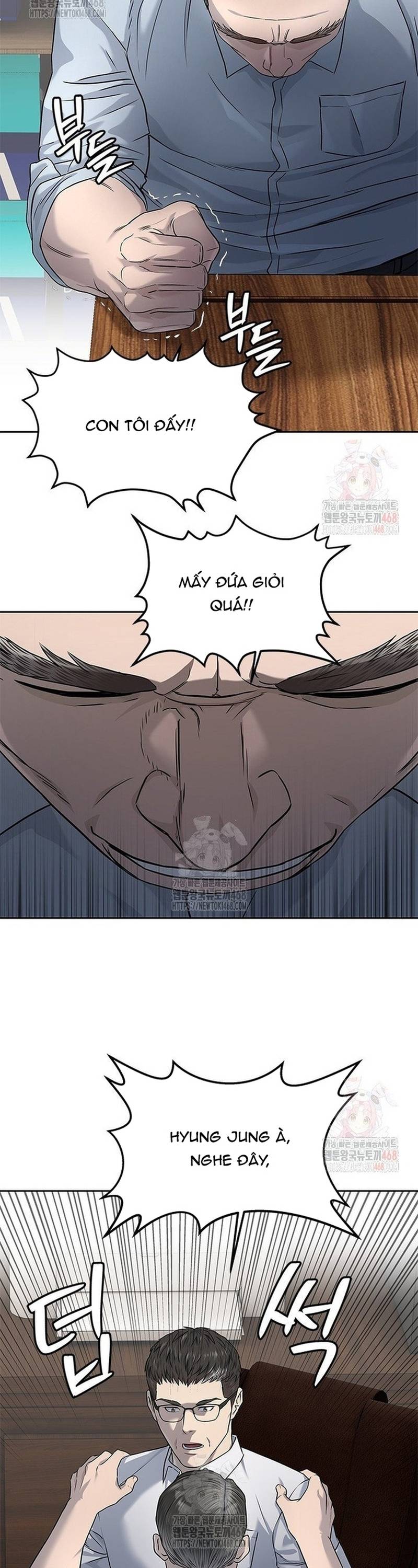 Đội Trưởng Lính Đánh Thuê Chapter 275 - Trang 1