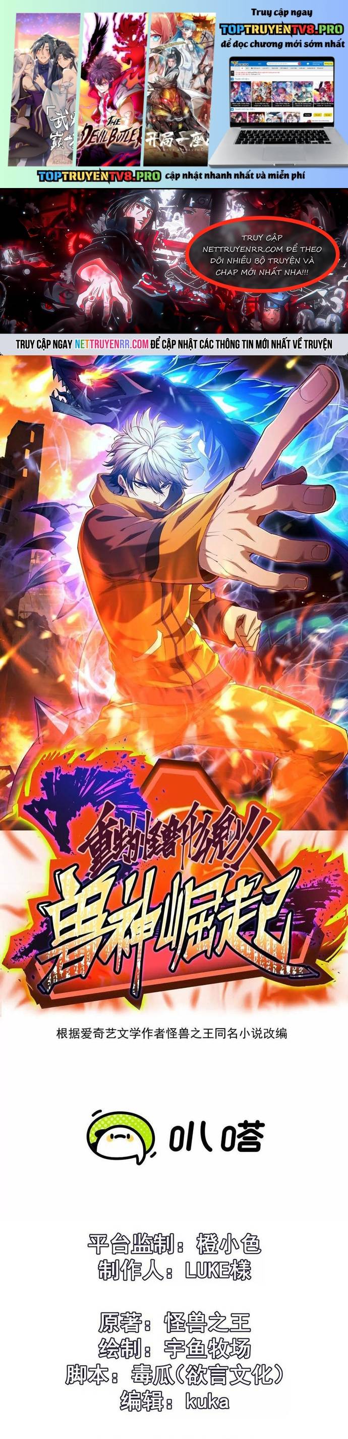 Trùng Sinh Thành Godzilla Chapter 255 - Trang 0