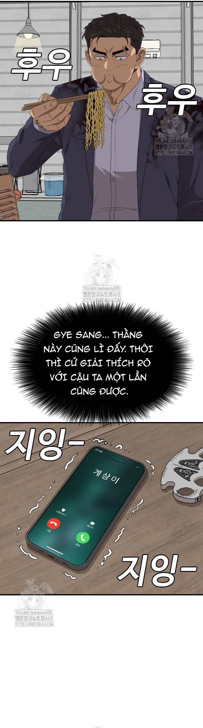 Người Xấu Chapter 256 - Trang 51