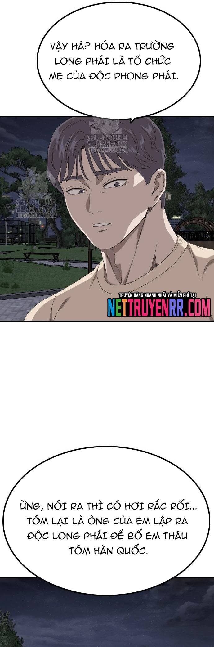 Người Xấu Chapter 256 - Trang 23