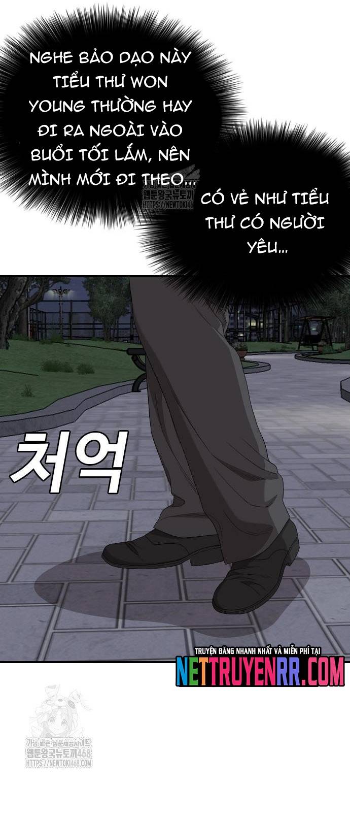 Người Xấu Chapter 256 - Trang 25