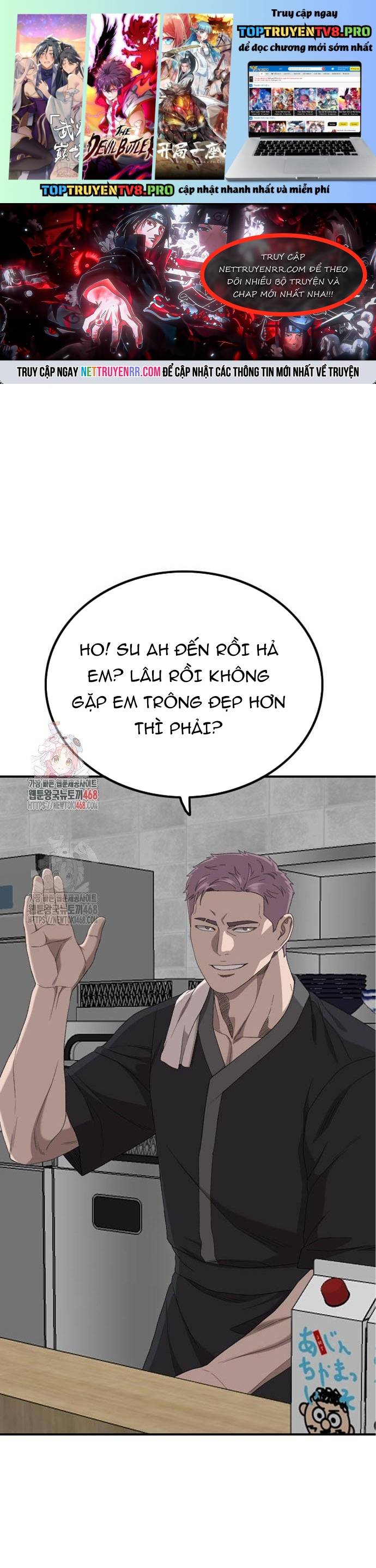 Người Xấu Chapter 256 - Trang 0