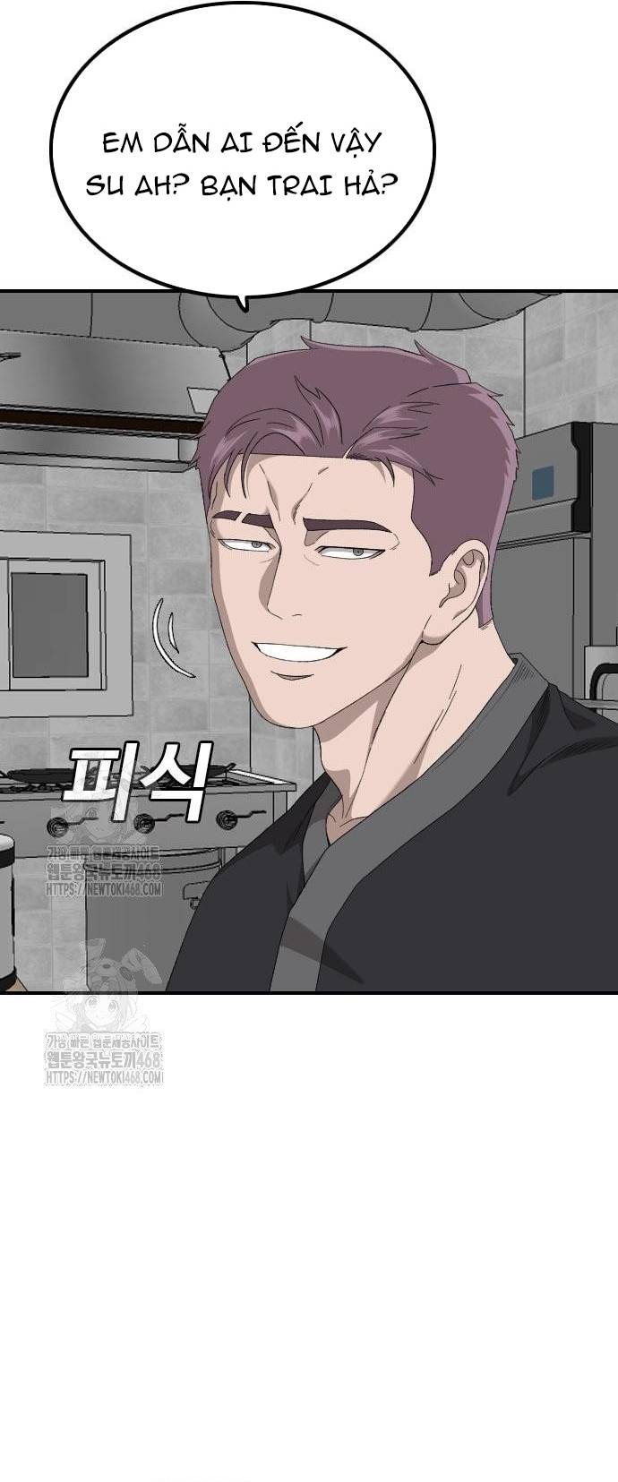 Người Xấu Chapter 256 - Trang 5