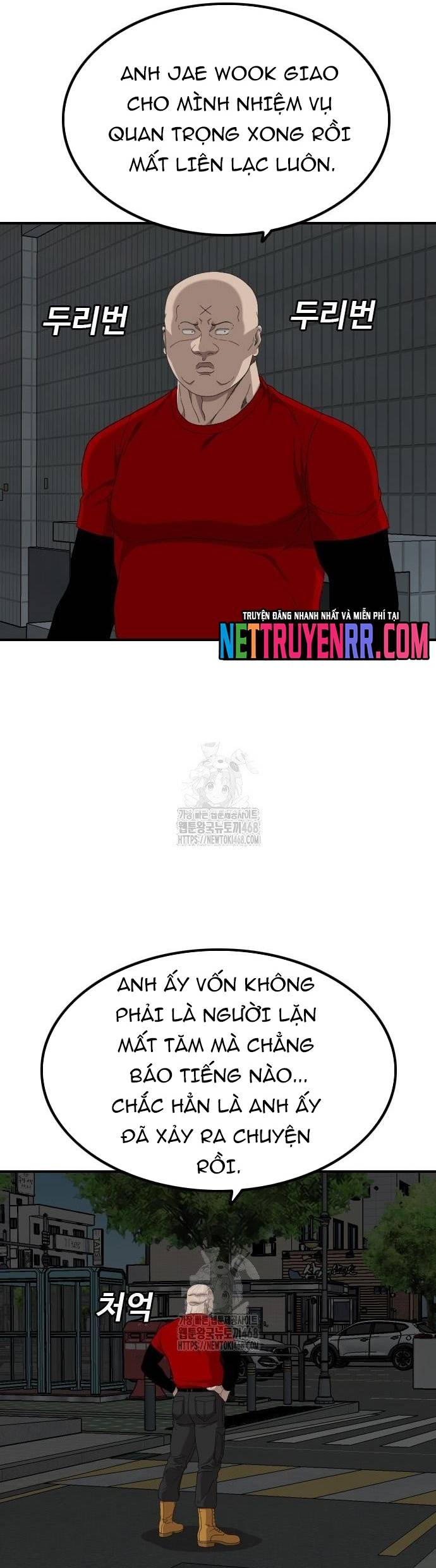 Người Xấu Chapter 256 - Trang 46