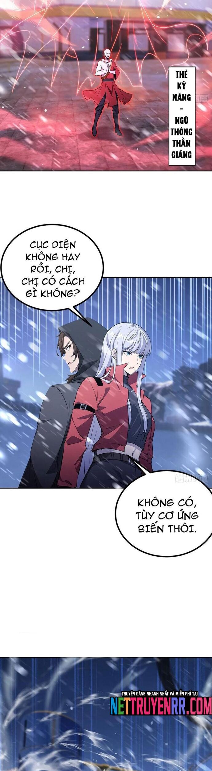 Trò Chơi Quỷ Dị: Ta Dựa Vào Vô Số Công Đức Khắc Thông Quan Chapter 146 - Trang 12