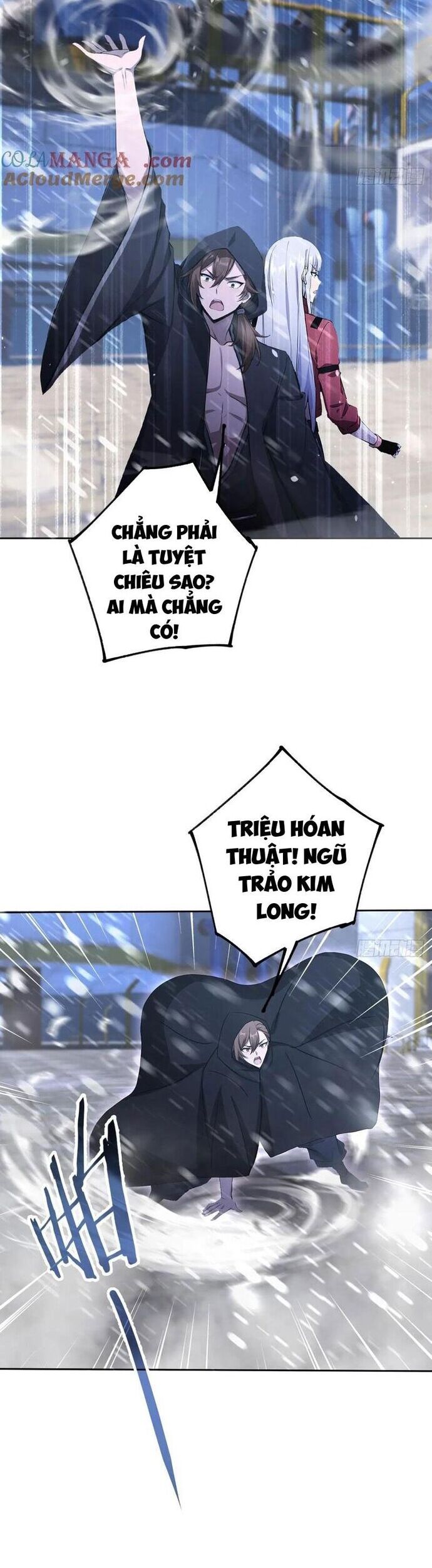 Trò Chơi Quỷ Dị: Ta Dựa Vào Vô Số Công Đức Khắc Thông Quan Chapter 146 - Trang 13