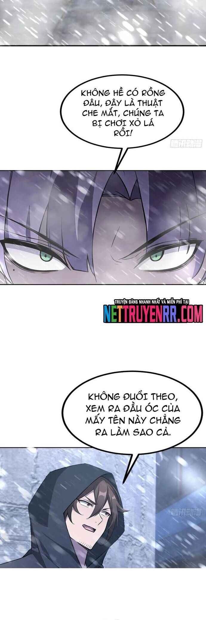 Trò Chơi Quỷ Dị: Ta Dựa Vào Vô Số Công Đức Khắc Thông Quan Chapter 146 - Trang 15