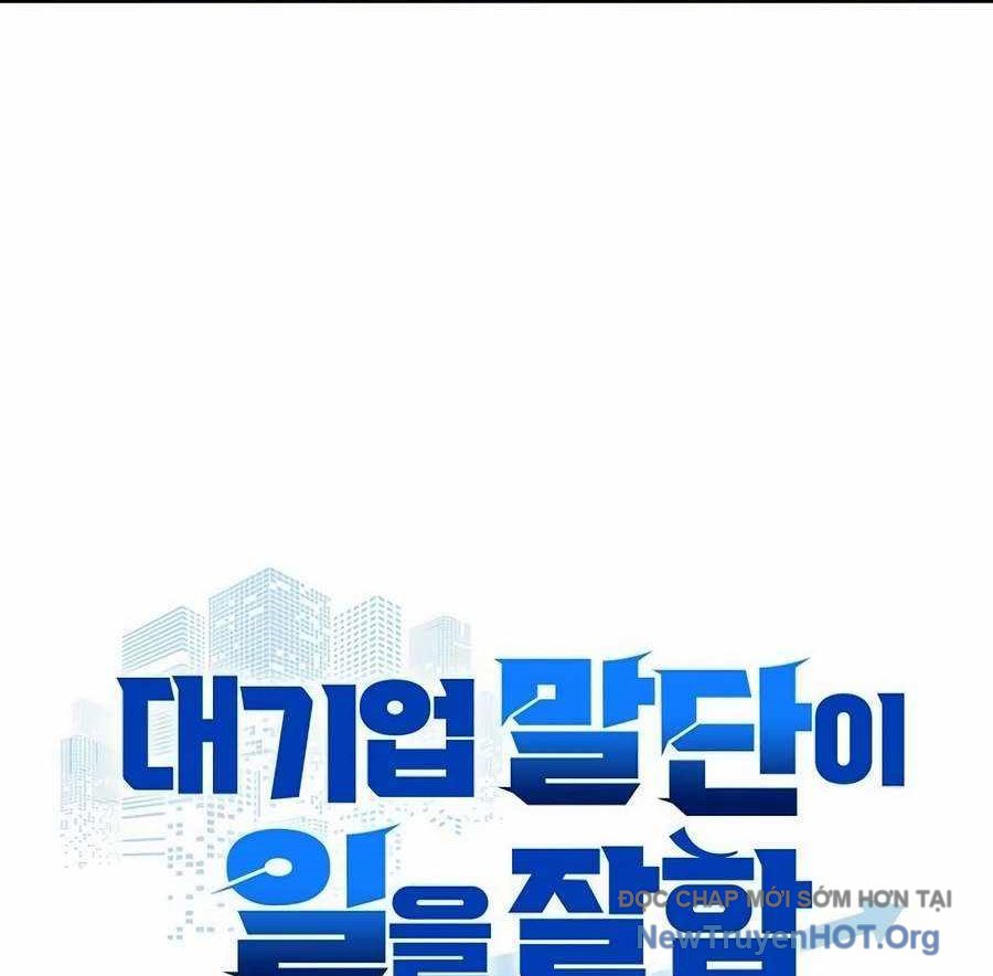 Đi Lên Từ Đáy Xã Hội chapter 27 - Trang 19
