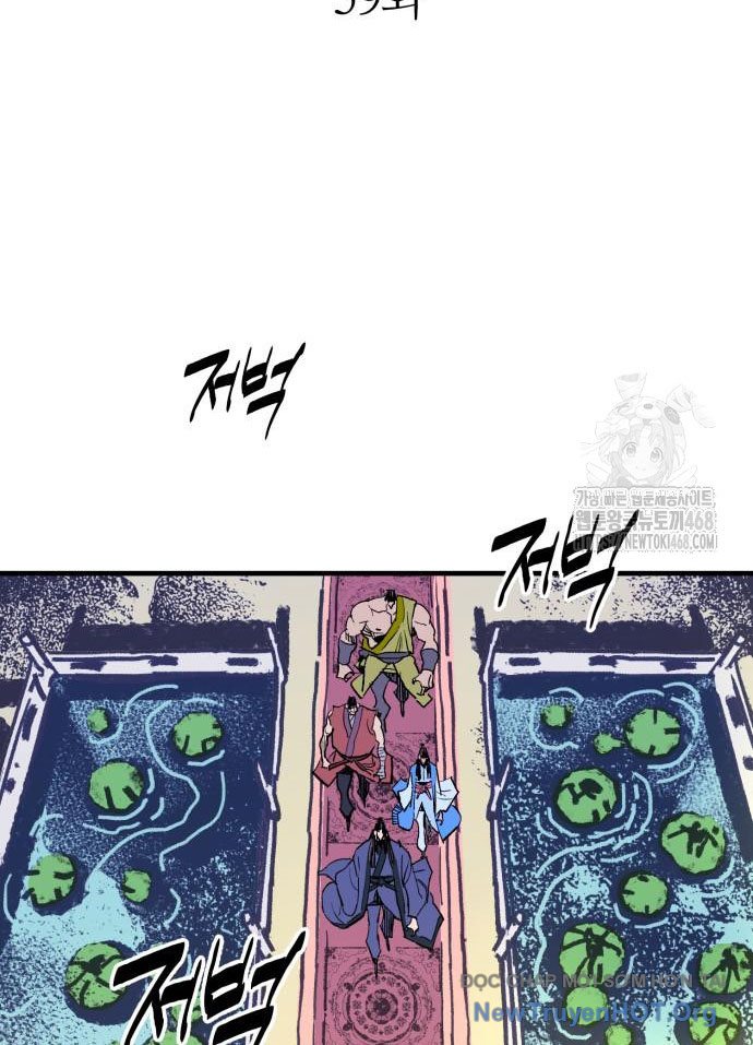 Ta Là Quỷ Vương chapter 59 - Trang 29