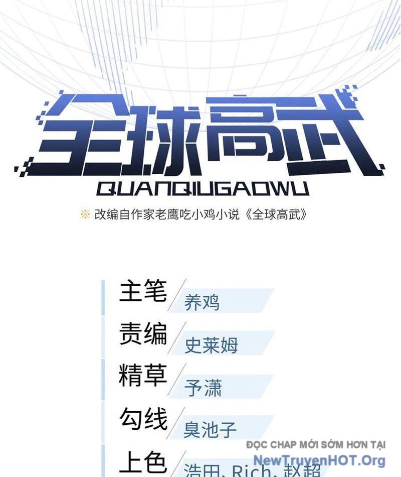 Toàn Cầu Cao Võ chapter 315 - Trang 12