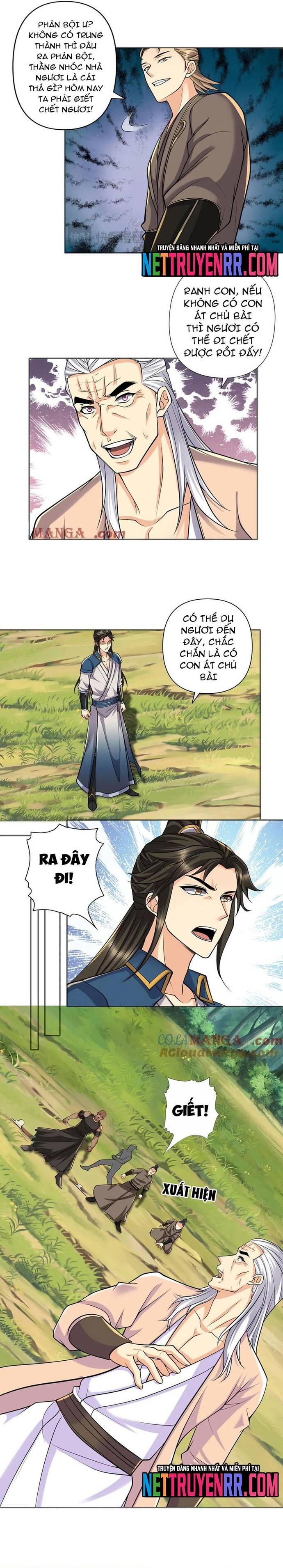 Ta Có Thể Đốn Ngộ Vô Hạn Chapter 269 - Trang 1