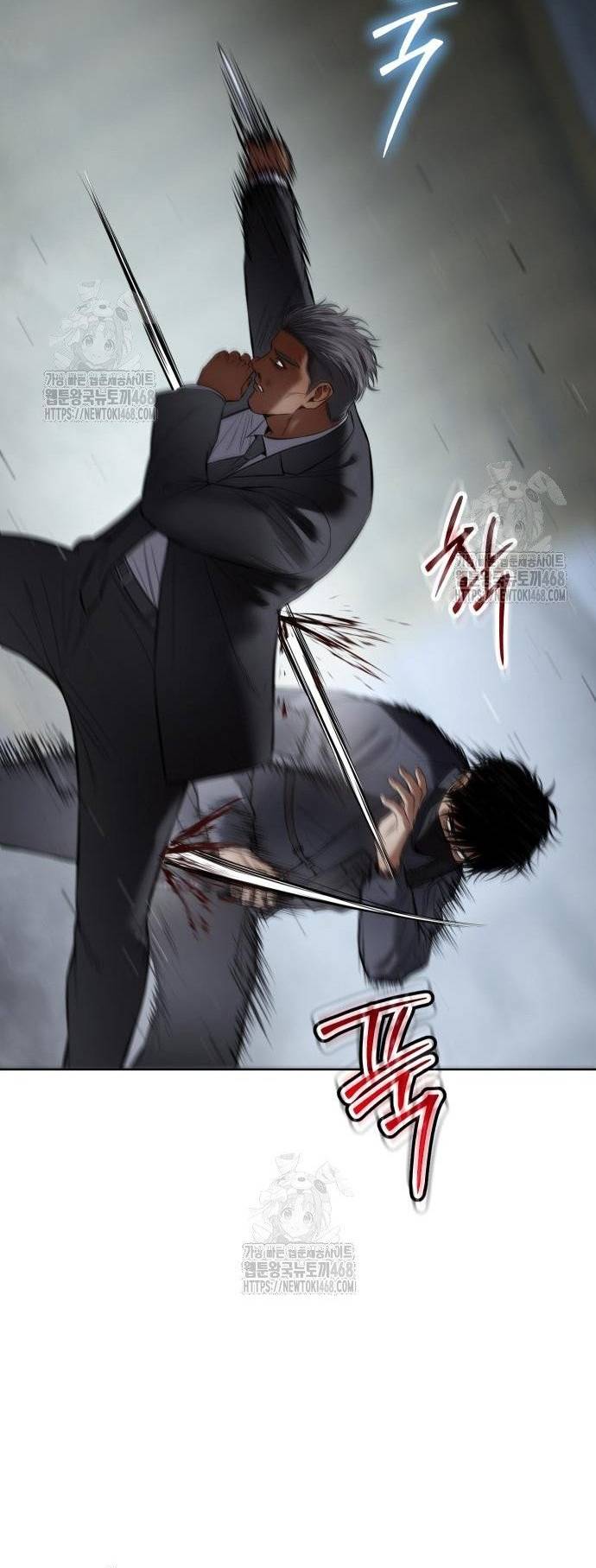 Đặc Vụ Song Sinh Chapter 130 - Trang 74