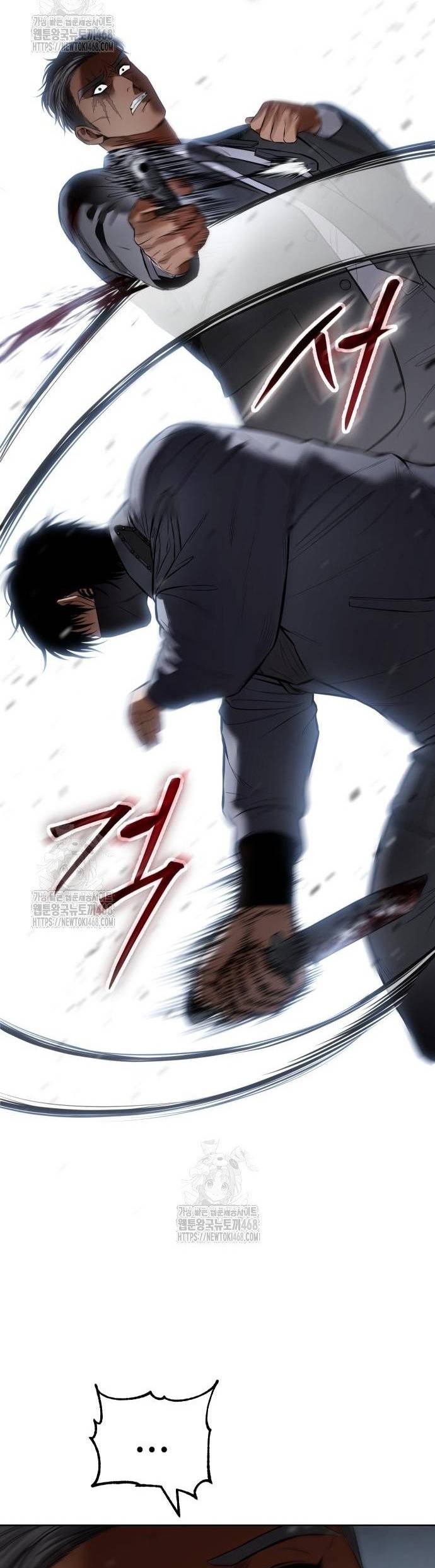 Đặc Vụ Song Sinh Chapter 130 - Trang 78