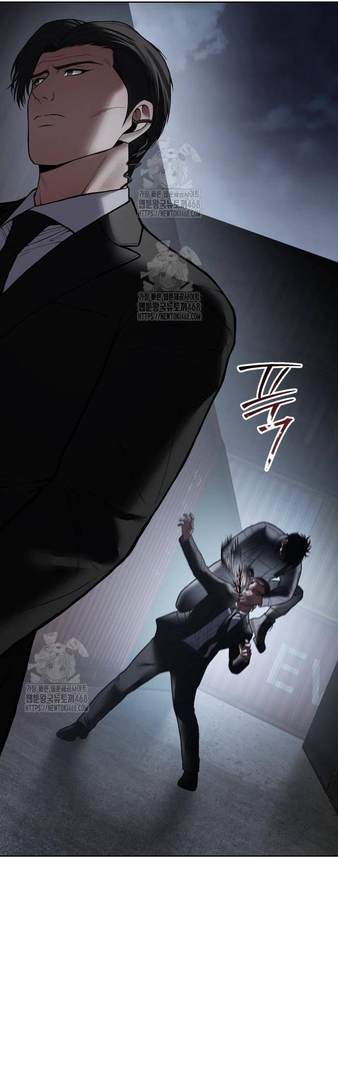 Đặc Vụ Song Sinh Chapter 130 - Trang 33
