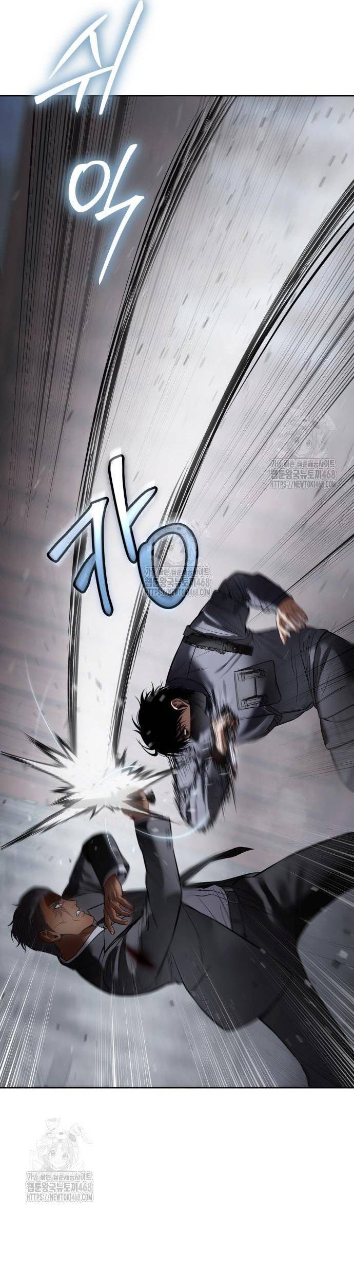 Đặc Vụ Song Sinh Chapter 130 - Trang 71