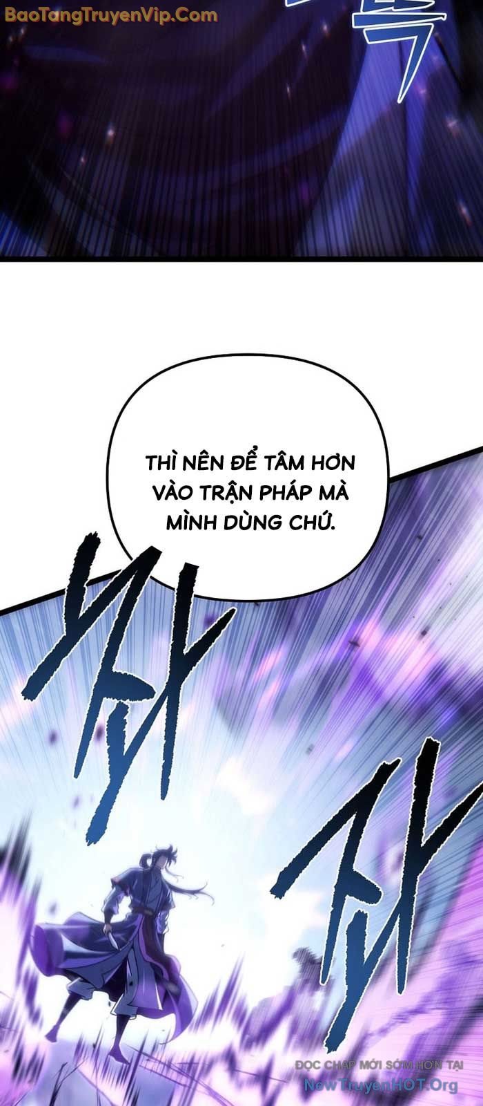 Chuyển Thế Ma Thần Ký chapter 47 - Trang 78