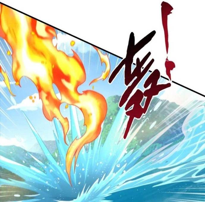Ta Cày Level Từ Trong Gương Chapter 49 - Trang 11