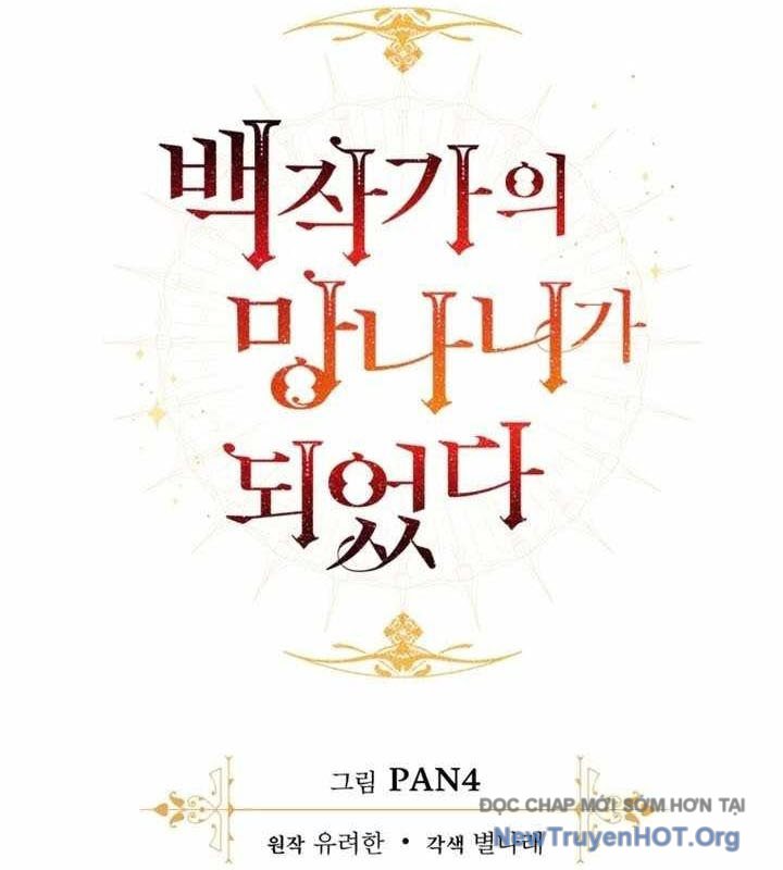 Phế Vật Dòng Dõi Bá Tước chapter 153 - Trang 46