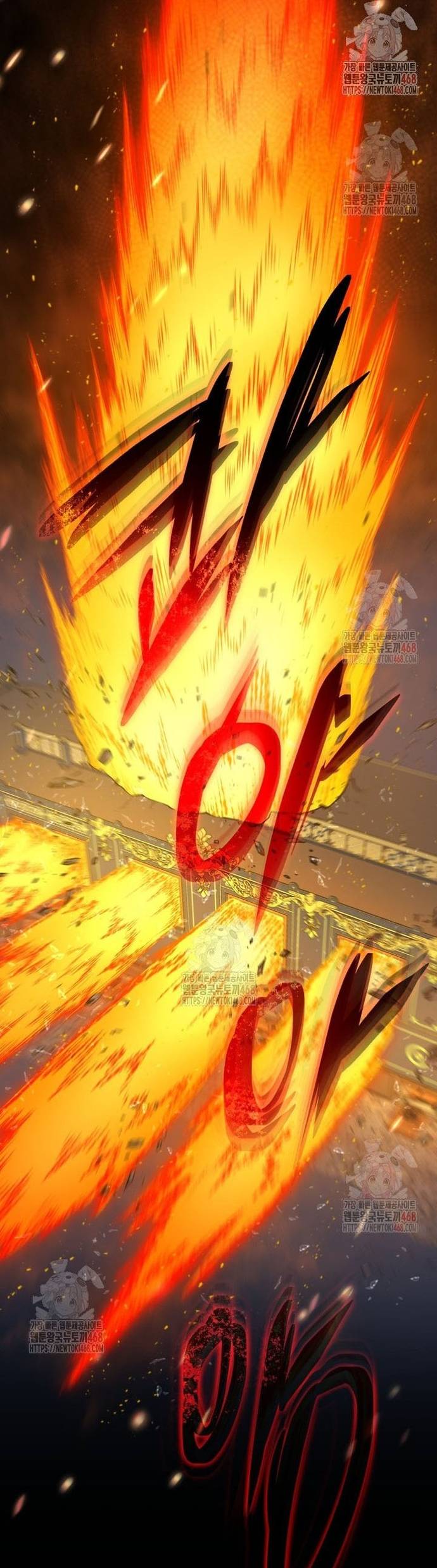 Tử Linh Sư Thiên Tài Của Học Viện Chapter 168 - Trang 66
