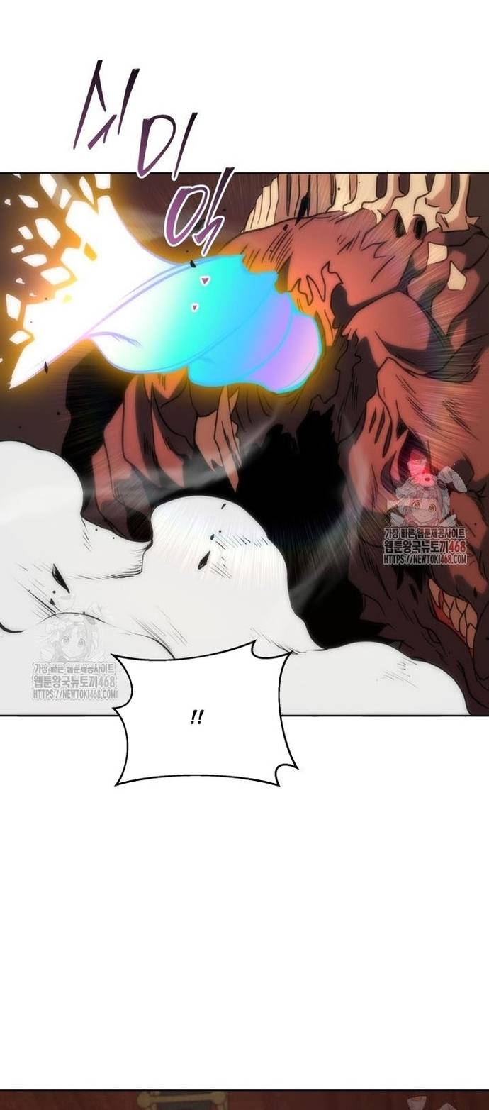 Tử Linh Sư Thiên Tài Của Học Viện Chapter 168 - Trang 43
