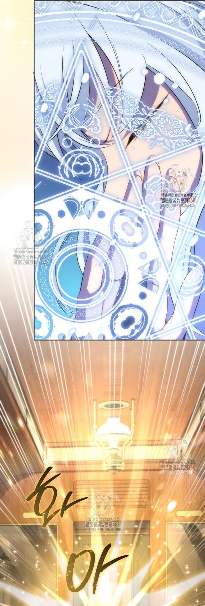 Tử Linh Sư Thiên Tài Của Học Viện Chapter 168 - Trang 9