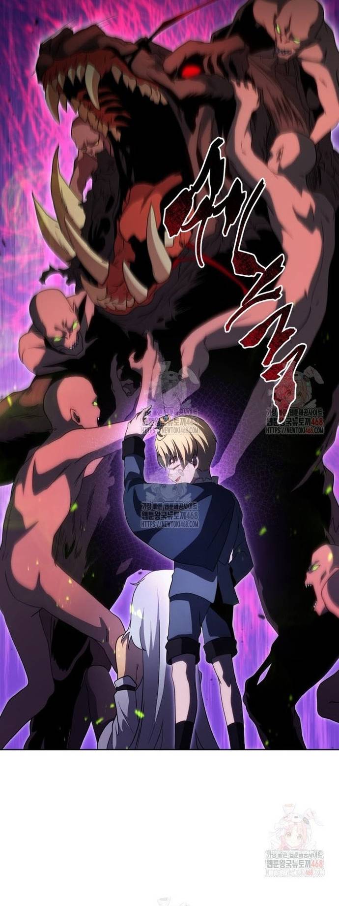 Tử Linh Sư Thiên Tài Của Học Viện Chapter 168 - Trang 62