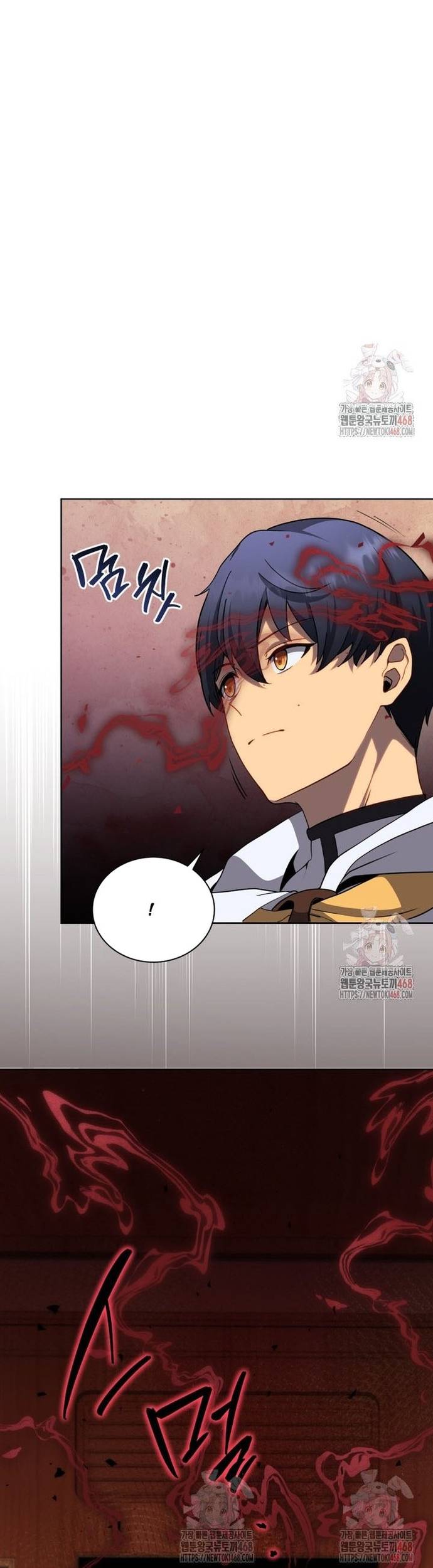 Tử Linh Sư Thiên Tài Của Học Viện Chapter 168 - Trang 23