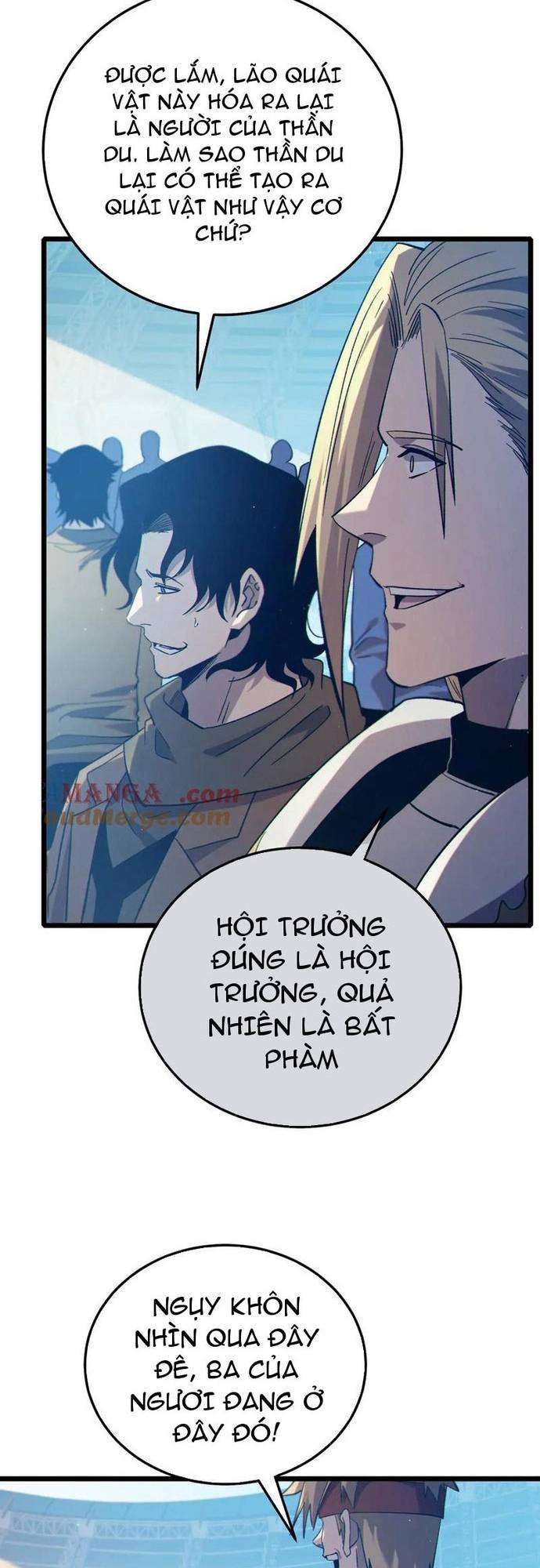 Toàn Dân Chuyển Chức: Bị Động Của Ta Vô Địch Chapter 90 - Trang 6