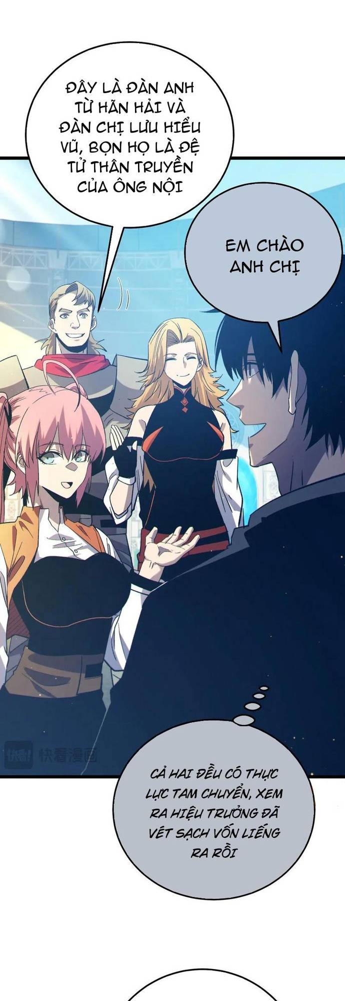 Toàn Dân Chuyển Chức: Bị Động Của Ta Vô Địch Chapter 90 - Trang 13