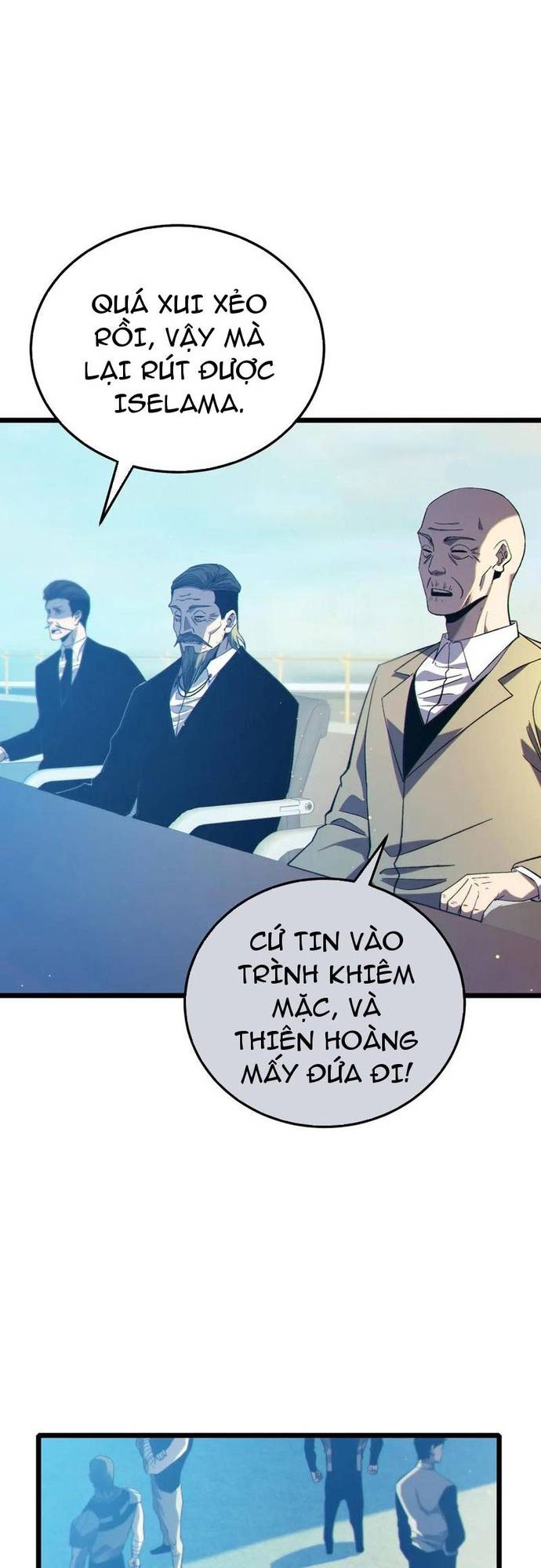 Toàn Dân Chuyển Chức: Bị Động Của Ta Vô Địch Chapter 90 - Trang 1