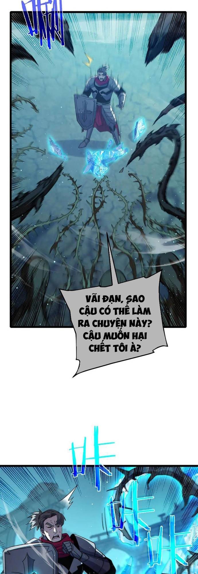 Toàn Dân Chuyển Chức: Bị Động Của Ta Vô Địch Chapter 90 - Trang 37