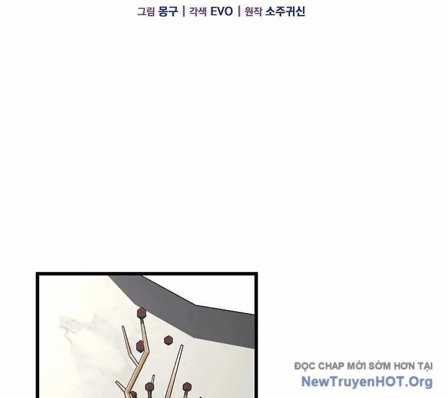 Cách Một Tử Linh Sư Cấp Thảm Họa Nghỉ Hưu chapter 39 - Trang 52