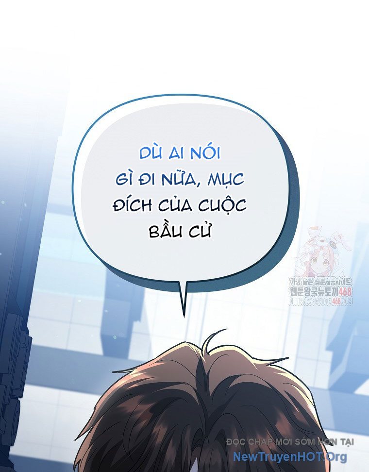 Trở thành huấn luyện viên kiếm thuật tại học viện chapter 13 - Trang 57