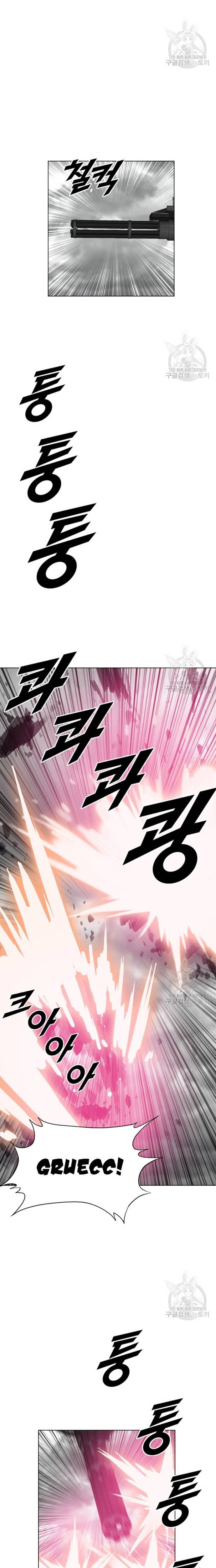 Tôi Nhặt Được Điện Thoại Từ Thế Giới Khác Chapter 187 - Trang 9