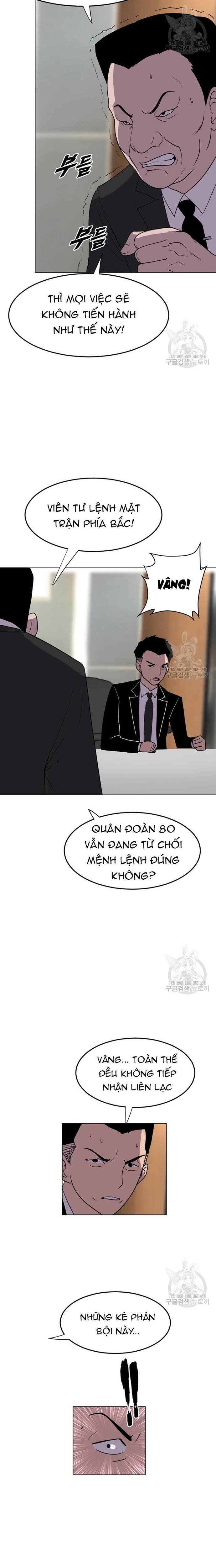 Tôi Nhặt Được Điện Thoại Từ Thế Giới Khác Chapter 187 - Trang 14