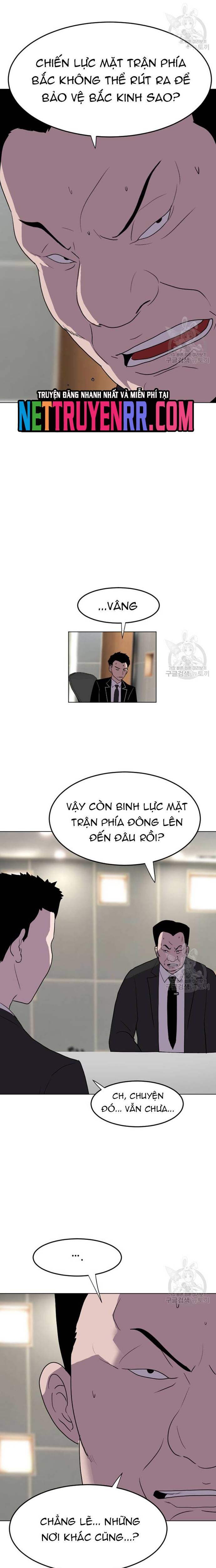 Tôi Nhặt Được Điện Thoại Từ Thế Giới Khác Chapter 187 - Trang 15