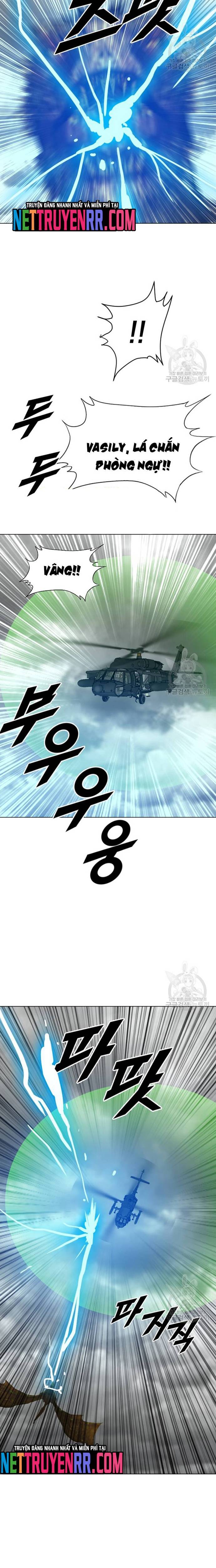 Tôi Nhặt Được Điện Thoại Từ Thế Giới Khác Chapter 187 - Trang 8