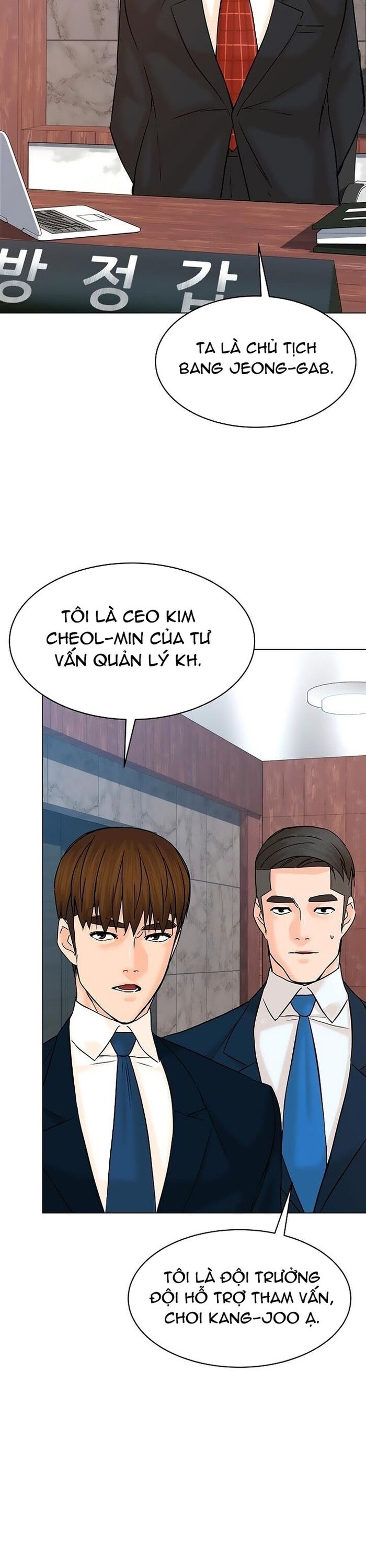 Người Trở Về Từ Cõi Chết Chapter 118 - Trang 18
