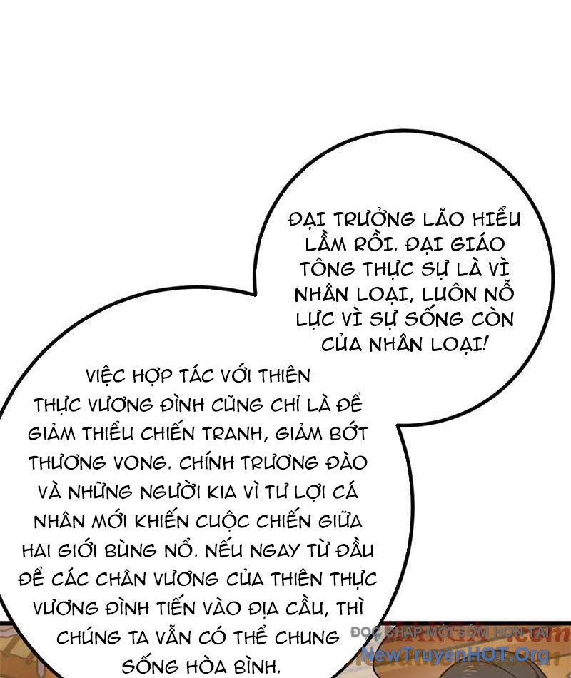 Toàn Cầu Cao Võ chapter 315 - Trang 71