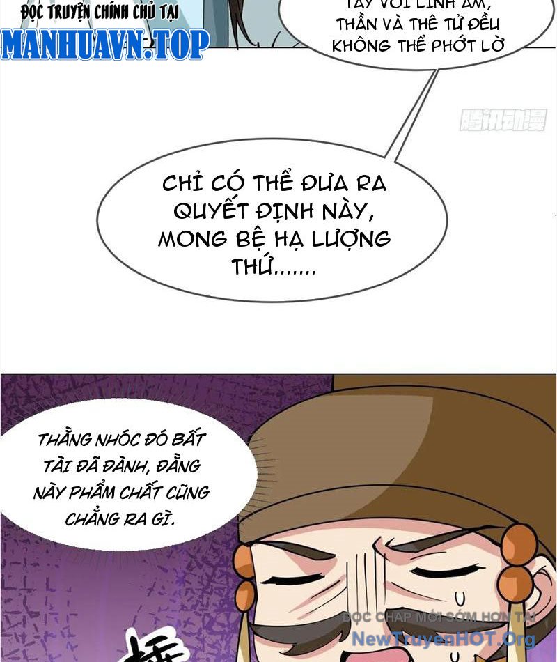 Công Tử Biệt Tú! chapter 211 - Trang 26