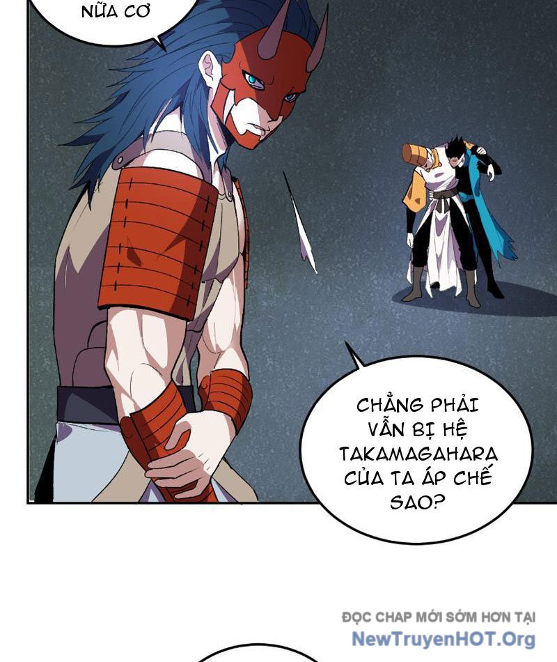 Ta Hoá Thân Ma Thần, Trở Thành Diệt Thế Cự Thú! chapter 38 - Trang 31