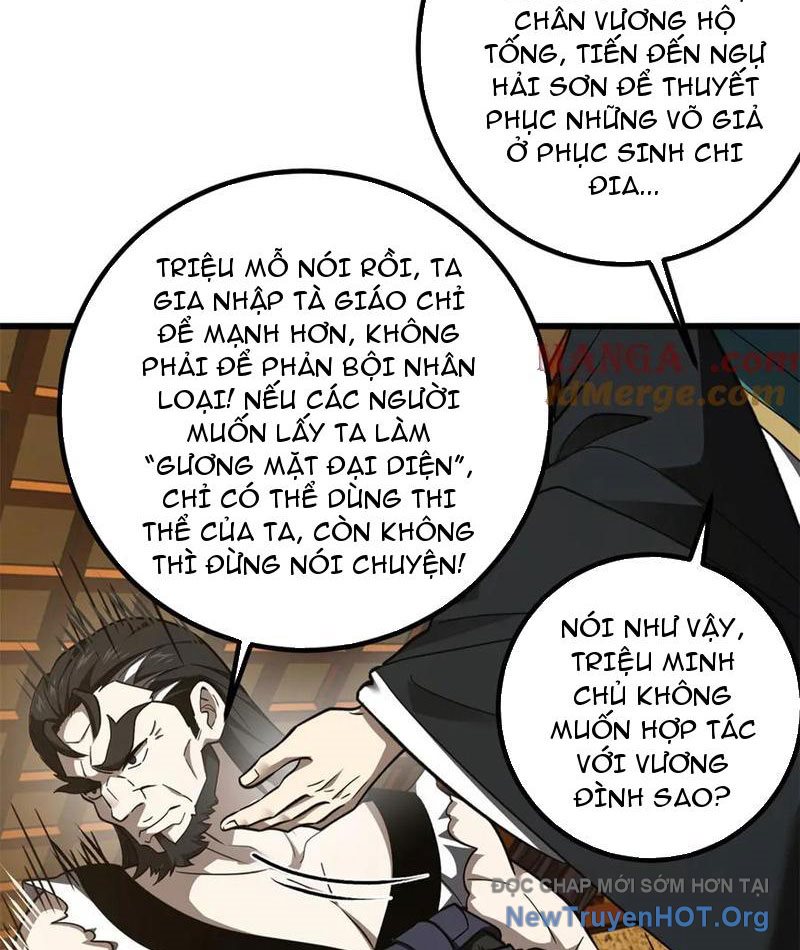 Toàn Cầu Cao Võ chapter 315 - Trang 78