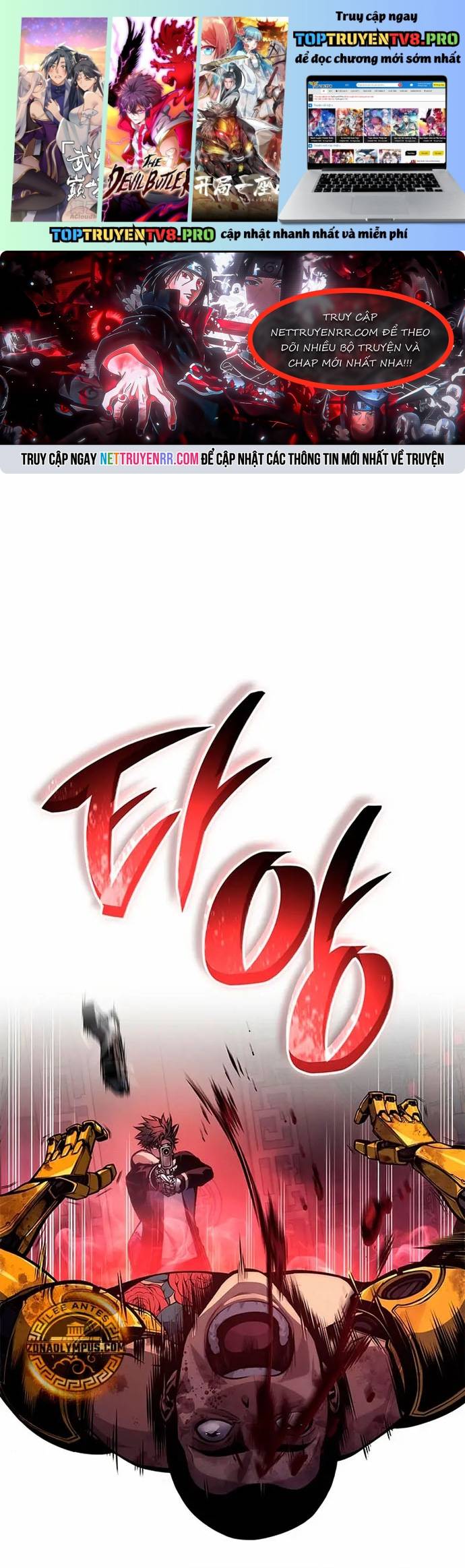 Tạp Huyết Chapter 39 - Trang 0