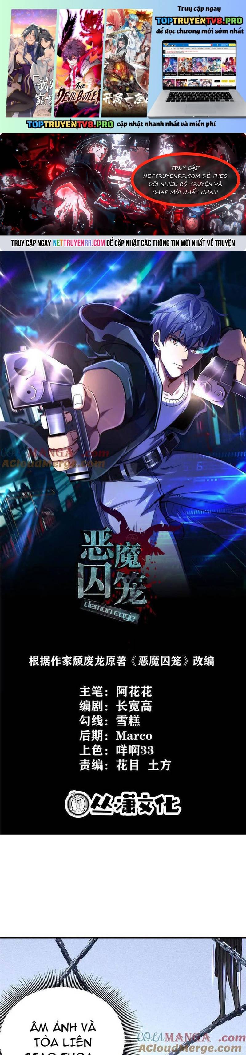 Lồng Giam Ác Ma Chapter 58 - Trang 0