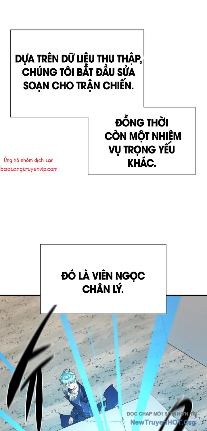 Bậc Thầy Thiết Kế Điền Trang chapter 192 - Trang 45