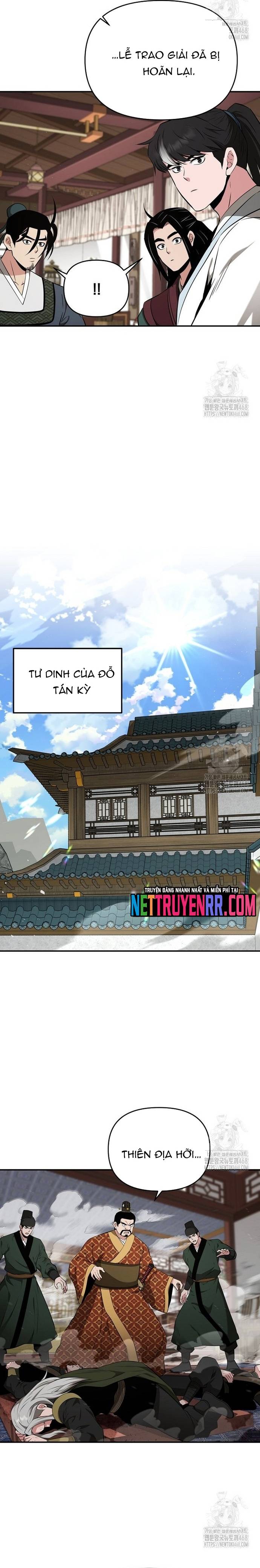 Thiên Hạ Đệ Nhất Côn Luân Khách Điếm Chapter 75 - Trang 5