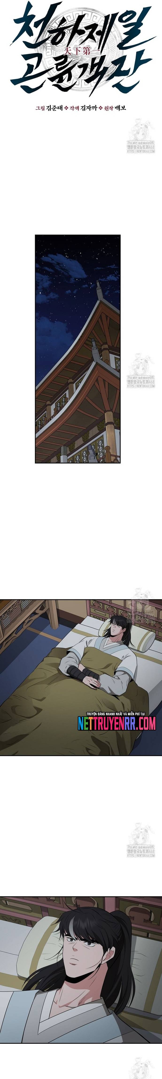 Thiên Hạ Đệ Nhất Côn Luân Khách Điếm Chapter 75 - Trang 1